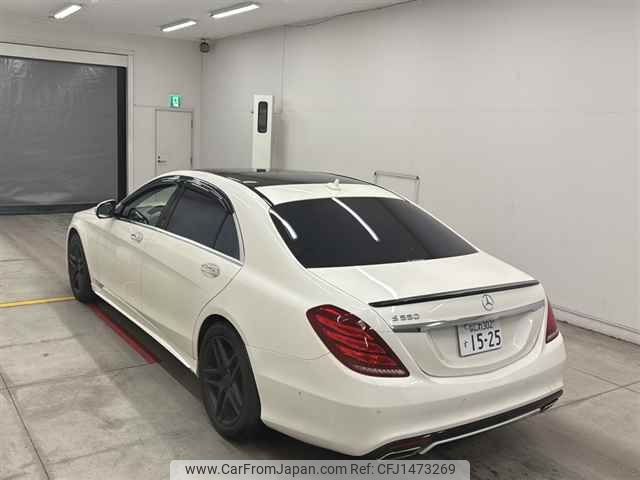 mercedes-benz s-class 2014 -MERCEDES-BENZ 【なにわ 302ス1525】--Benz S Class 222182-WDD2221822A031347---MERCEDES-BENZ 【なにわ 302ス1525】--Benz S Class 222182-WDD2221822A031347- image 2