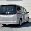 toyota noah 2022 -TOYOTA--Noah 6BA-MZRA90W--MZRA90-0033055---TOYOTA--Noah 6BA-MZRA90W--MZRA90-0033055- image 14