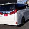 toyota alphard 2021 24341704 image 5