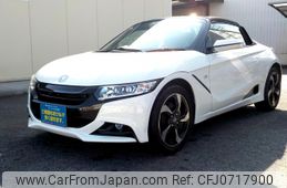 honda s660 2016 -HONDA--S660 DBA-JW5--JW5-1017767---HONDA--S660 DBA-JW5--JW5-1017767-