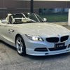 bmw z4 2015 -BMW--BMW Z4 DBA-LL20--WBALL32090J083843---BMW--BMW Z4 DBA-LL20--WBALL32090J083843- image 12