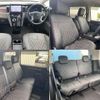 mitsubishi delica-d5 2022 -MITSUBISHI 【名変中 】--Delica D5 CV1W--4007001---MITSUBISHI 【名変中 】--Delica D5 CV1W--4007001- image 12