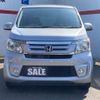 honda n-wgn 2016 -HONDA 【横浜 581ﾏ3208】--N WGN DBA-JH1--JH1-1316931---HONDA 【横浜 581ﾏ3208】--N WGN DBA-JH1--JH1-1316931- image 33