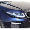 land-rover range-rover-evoque 2016 quick_quick_CBA-LV2A_SALVA2AGXH173458 image 16