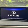 lexus rx 2016 quick_quick_AGL25W_AGL25-0002812 image 4