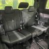 toyota alphard 2024 CFJ1063836 image 11