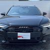audi a6-avant 2023 CFJ1552612 image 3
