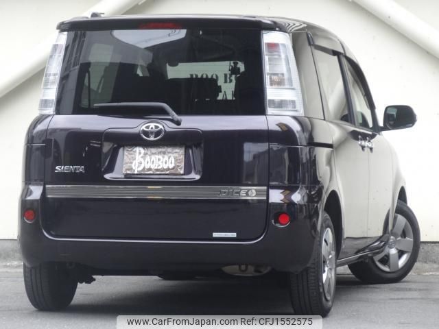 toyota sienta 2011 CFJ1552575 image 2
