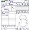 nissan x-trail 2017 -NISSAN 【名変中 】--X-Trail NT32--062093---NISSAN 【名変中 】--X-Trail NT32--062093- image 3
