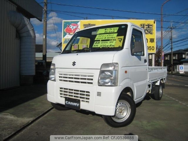 suzuki carry-truck 2010 -SUZUKI--Carry Truck EBD-DA63T--DA63T-657960---SUZUKI--Carry Truck EBD-DA63T--DA63T-657960- image 1