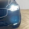 volvo xc60 2020 -VOLVO--Volvo XC60 LDA-UD4204TXC--YV1UZA8MCL1544105---VOLVO--Volvo XC60 LDA-UD4204TXC--YV1UZA8MCL1544105- image 19