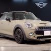 mini mini-others 2019 quick_quick_CBA-XR20M_WMWXR52050TV09947 image 6