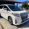 toyota alphard 2015 CFJ1764309 image 3