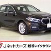 bmw 1-series 2022 -BMW--BMW 1 Series 3DA-7M20--WBA7M920107K50694---BMW--BMW 1 Series 3DA-7M20--WBA7M920107K50694- image 1