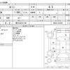 toyota roomy 2018 CFJ1595566 image 3