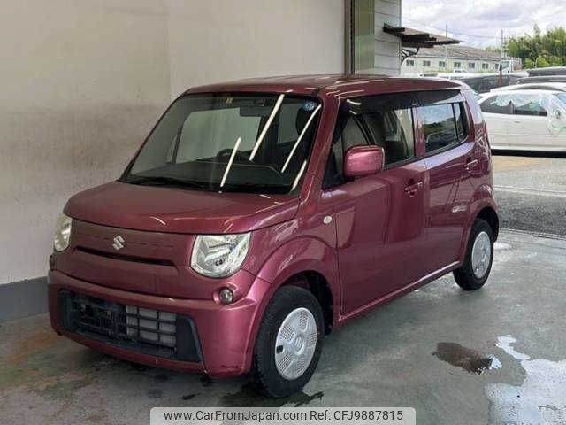 suzuki mr-wagon 2013 -SUZUKI--MR Wagon MF33S--207099---SUZUKI--MR Wagon MF33S--207099- image 1