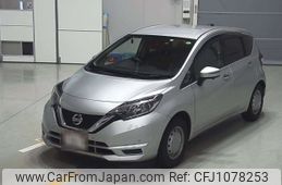 nissan note 2020 -NISSAN--Note E12-702604---NISSAN--Note E12-702604-