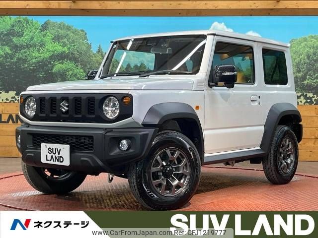 suzuki jimny-sierra 2024 -SUZUKI--Jimny Sierra 3BA-JB74W--JB74W-205293---SUZUKI--Jimny Sierra 3BA-JB74W--JB74W-205293- image 1