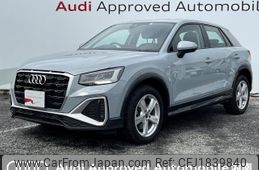 audi q2 2023 CFJ1839840