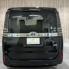 toyota voxy 2020 -TOYOTA--Voxy DAA-ZWR80G--ZWR80-0449338---TOYOTA--Voxy DAA-ZWR80G--ZWR80-0449338- image 20