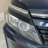 toyota voxy 2014 -TOYOTA--Voxy DBA-ZRR80G--ZRR80-0029229---TOYOTA--Voxy DBA-ZRR80G--ZRR80-0029229- image 21