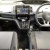 nissan serena 2019 -NISSAN--Serena DAA-GFC27--GFC27-183551---NISSAN--Serena DAA-GFC27--GFC27-183551- image 17