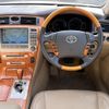 toyota crown-majesta 2007 CFJ1843205 image 14