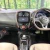 nissan note 2018 -NISSAN--Note DAA-HE12--HE12-148332---NISSAN--Note DAA-HE12--HE12-148332- image 2
