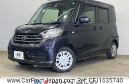 nissan dayz-roox 2017 CFJ1635740