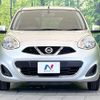 nissan march 2017 CFJ1799940 image 14