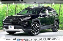 toyota rav4 2020 -TOYOTA--RAV4 6BA-MXAA54--MXAA54-5012406---TOYOTA--RAV4 6BA-MXAA54--MXAA54-5012406-