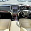 toyota crown-majesta 2015 -TOYOTA--Crown Majesta DAA-GWS214--GWS214-6007980---TOYOTA--Crown Majesta DAA-GWS214--GWS214-6007980- image 9