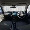 mini mini-others 2016 CFJ1411264 image 16