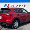 mazda cx-5 2015 quick_quick_KE2FW_KE2FW-207738 image 18