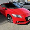 honda cr-z 2013 -HONDA--CR-Z DAA-ZF2--ZF2-1100123---HONDA--CR-Z DAA-ZF2--ZF2-1100123- image 21