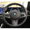 bmw 2-series 2023 CFJ1572312 image 8