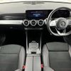 mercedes-benz glb-class 2023 -MERCEDES-BENZ--Benz GLB 3DA-247613M--W1N2476132W244089---MERCEDES-BENZ--Benz GLB 3DA-247613M--W1N2476132W244089- image 16