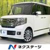 honda n-box 2015 -HONDA--N BOX DBA-JF1--JF1-2421860---HONDA--N BOX DBA-JF1--JF1-2421860- image 1