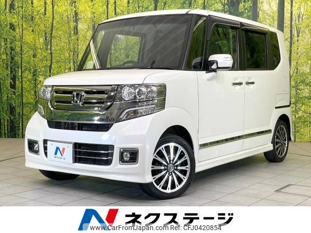 honda n-box 2015 -HONDA--N BOX DBA-JF1--JF1-2421860---HONDA--N BOX DBA-JF1--JF1-2421860- image 1