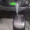 toyota dyna-truck 2015 -TOYOTA--Dyna LDF-KDY231--KDY231-8021937---TOYOTA--Dyna LDF-KDY231--KDY231-8021937- image 25