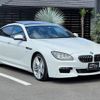 bmw 6-series 2015 quick_quick_DBA-6A30_WBA6A02030DZ13586 image 4