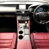 lexus rc 2014 CFJ1534188 image 3