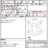 bmw 1-series 2022 quick_quick_3BA-7K15_WBA7K320607K66831 image 18