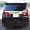 toyota alphard 2023 -TOYOTA--Alphard 3BA-AGH30W--AGH30-0458016---TOYOTA--Alphard 3BA-AGH30W--AGH30-0458016- image 6