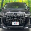 toyota alphard 2019 -TOYOTA--Alphard DBA-AGH30W--AGH30-0257705---TOYOTA--Alphard DBA-AGH30W--AGH30-0257705- image 15