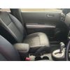 nissan x-trail 2012 CFJ1806509 image 26