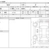 toyota raize 2021 -TOYOTA--Raize 5BA-A200A--A200A-0152361---TOYOTA--Raize 5BA-A200A--A200A-0152361- image 3