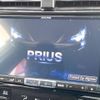 toyota prius 2017 -TOYOTA--Prius DAA-ZVW50--ZVW50-6073785---TOYOTA--Prius DAA-ZVW50--ZVW50-6073785- image 3