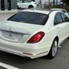 mercedes-benz s-class 2013 quick_quick_DAA-222057_WDD2220572A022934 image 4