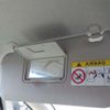 mazda biante 2014 CFJ1700295 image 22
